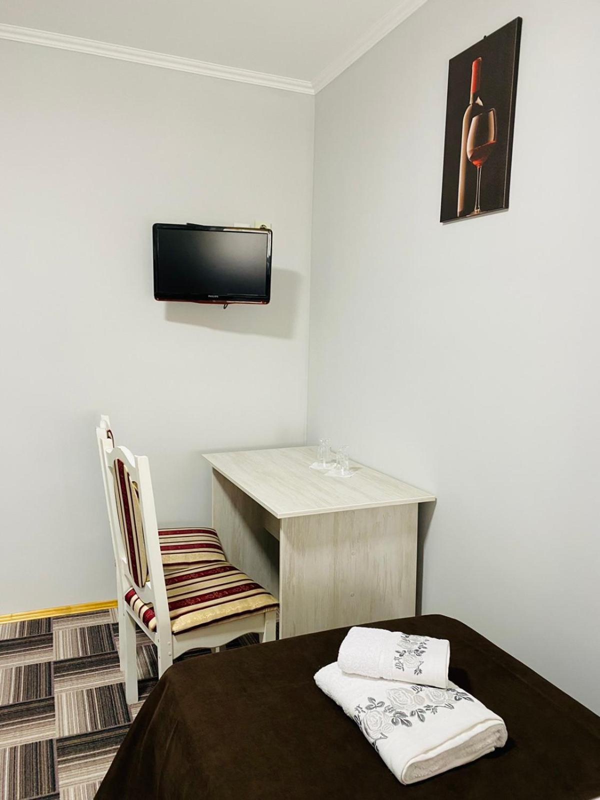 Під Явором New Hotel Drogomirchany Szoba fotó