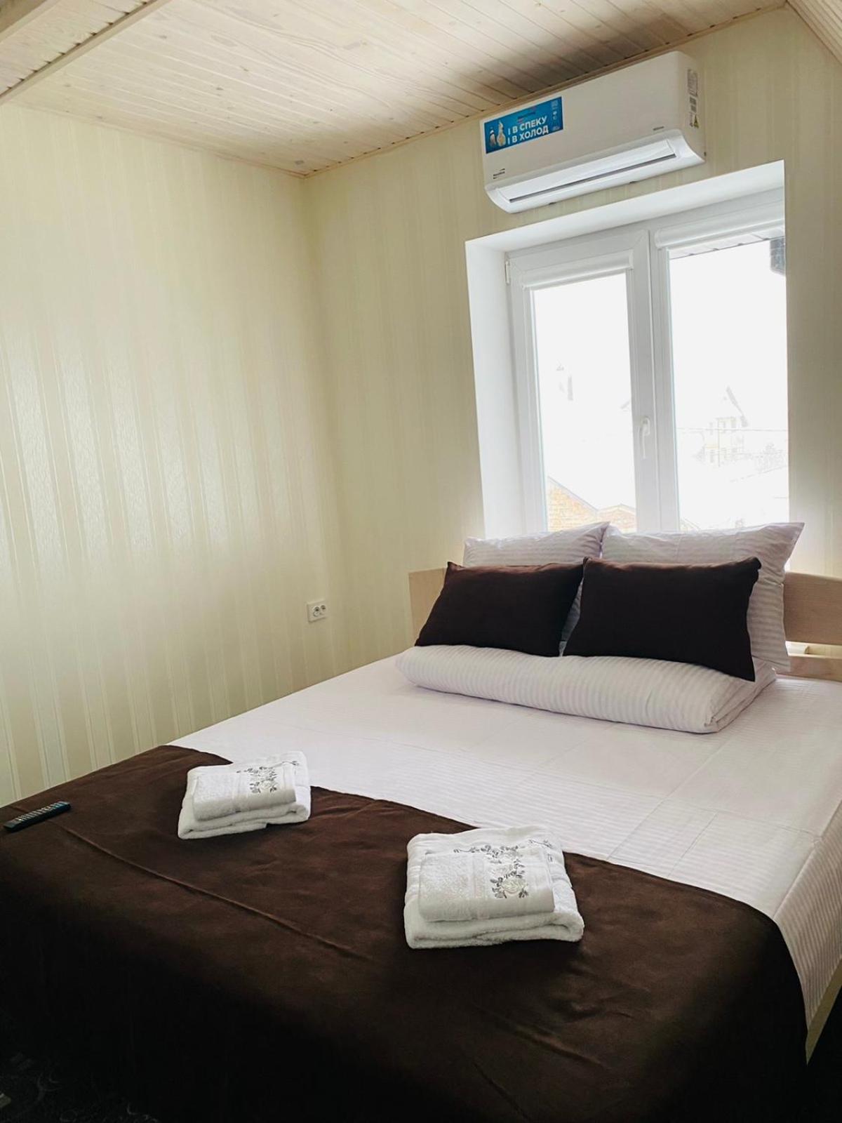 Під Явором New Hotel Drogomirchany Szoba fotó