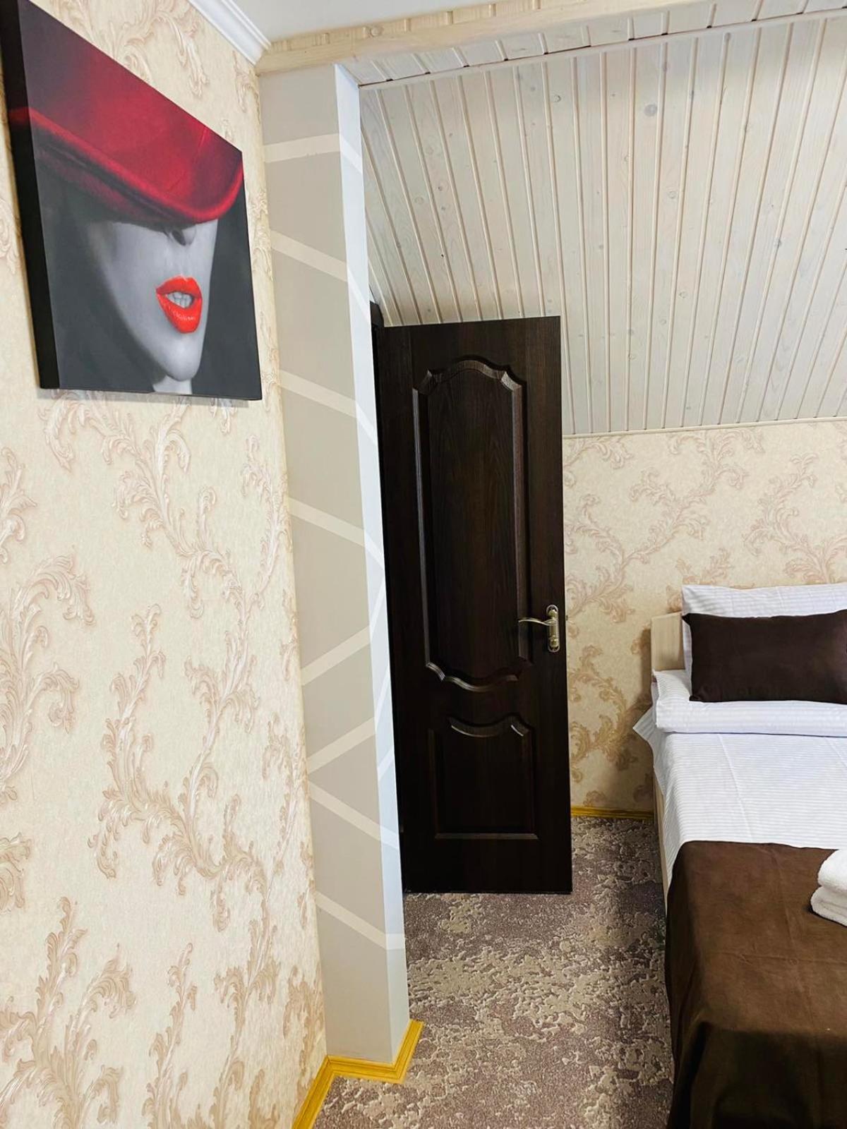 Під Явором New Hotel Drogomirchany Szoba fotó